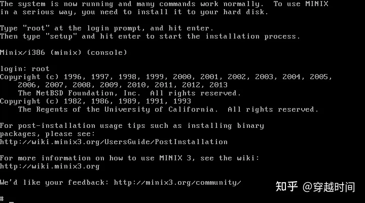 穿越时间·这是所有Linux操作系统的鼻祖—MINIX操作系统 MINIX操作系统 第10张