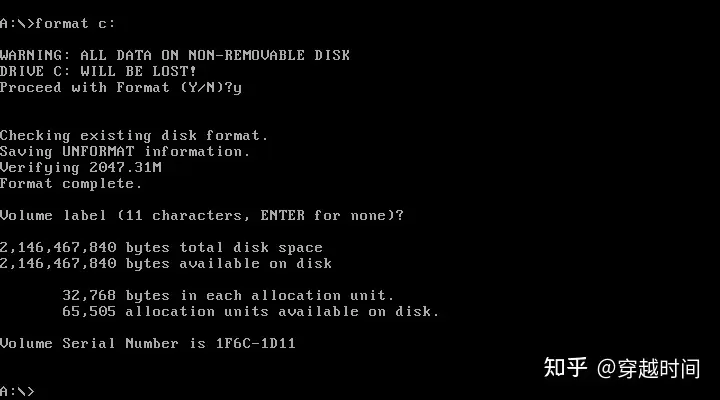 穿越时间·28-bit LBA与FDISK限制 28-bit 第3张