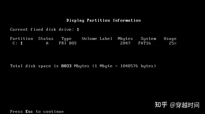 穿越时间·28-bit LBA与FDISK限制 28-bit 第2张