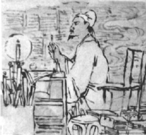 魏良辅被称为什么？艺术成就有多高？ 第1张