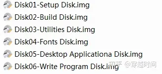 穿越时间·Windows 1.x操作系统镜像效验SHA1集合 Windows 1.x 第8张