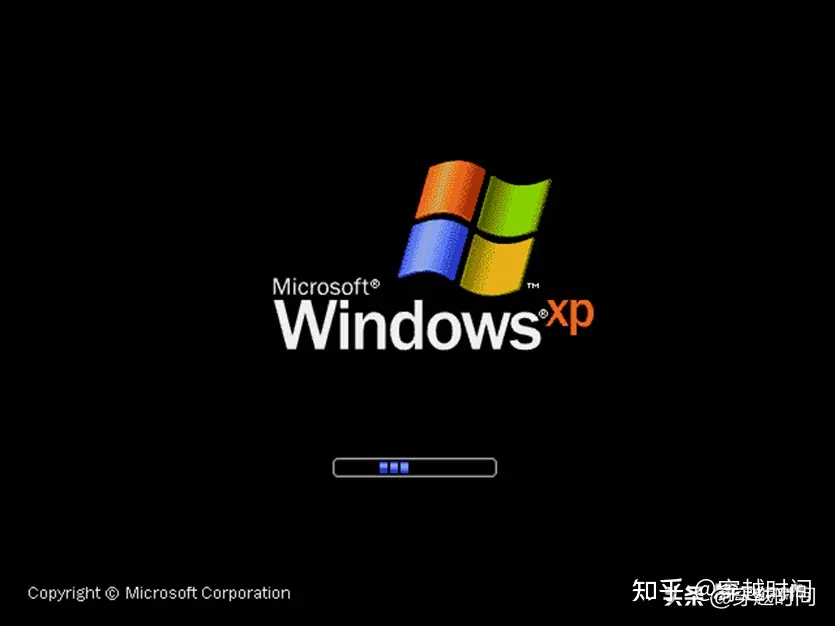 穿越时间·番茄花园盗版WindowsXP终极版本前作V1.2 番茄花园WindowsXP 第6张