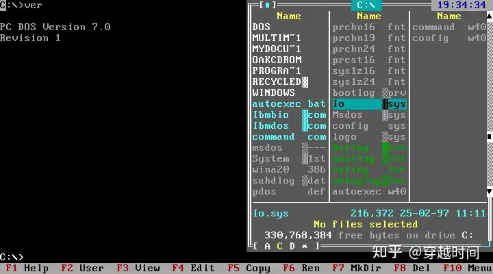 穿越时间MultiOS多重启动之Windows 95 OSR2.5与PC DOS 2000双重启动 Windows OSR2.5 PC 2000 第8张