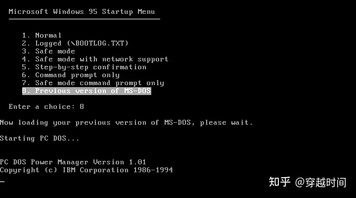 穿越时间MultiOS多重启动之Windows 95 OSR2.5与PC DOS 2000双重启动 Windows OSR2.5 PC 2000 第5张