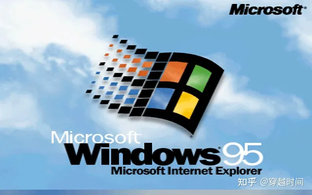 穿越时间MultiOS多重启动之Windows 95 OSR2.5与PC DOS 2000双重启动 Windows OSR2.5 PC 2000 第9张