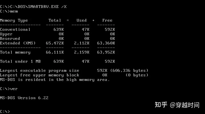 MultiOS多重启动之Windows 95 OSR2.5与MS-DOS 6.22双重启动 Windows OSR2.5 MS-DOS 6.22 第4张