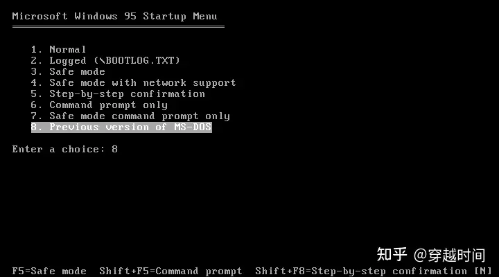 MultiOS多重启动之Windows 95 OSR2.5与MS-DOS 6.22双重启动 Windows OSR2.5 MS-DOS 6.22 第8张