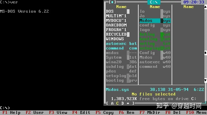 MultiOS多重启动之Windows 95 OSR2.5与MS-DOS 6.22双重启动 Windows OSR2.5 MS-DOS 6.22 第11张