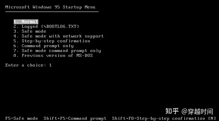 MultiOS多重启动之Windows 95 OSR2.5与MS-DOS 6.22双重启动 Windows OSR2.5 MS-DOS 6.22 第14张
