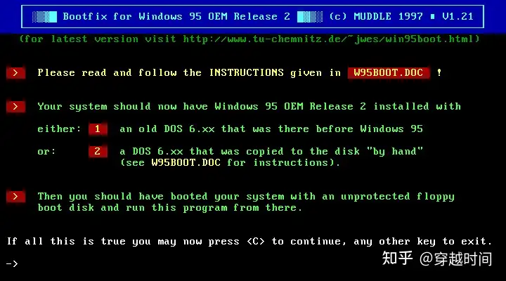 MultiOS多重启动之Windows 95 OSR2.5与MS-DOS 6.22双重启动 Windows OSR2.5 MS-DOS 6.22 第19张