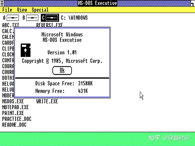 穿越时间·秘境追踪 1985年Windows 1.0发布之前的Windows操作系统 Windows 1.0 第1张