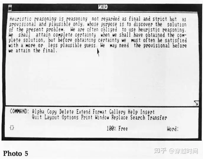穿越时间·秘境追踪 1985年Windows 1.0发布之前的Windows操作系统 Windows 1.0 第9张