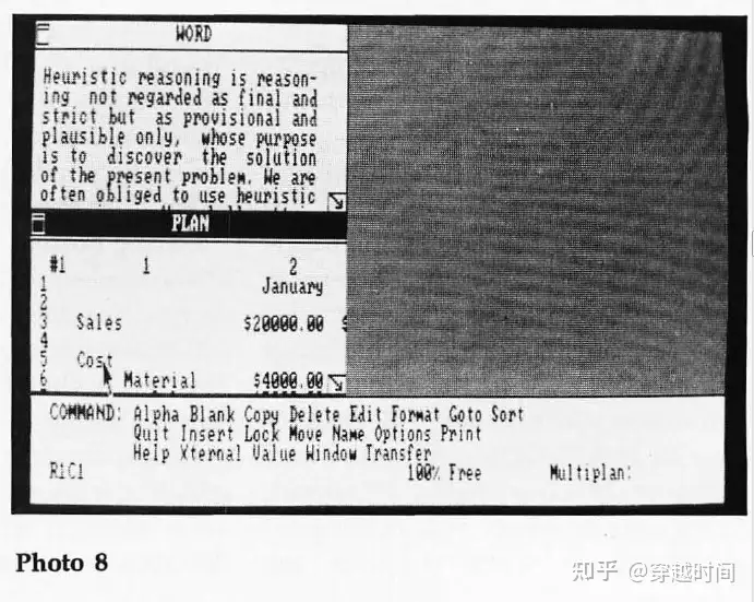 穿越时间·秘境追踪 1985年Windows 1.0发布之前的Windows操作系统 Windows 1.0 第12张