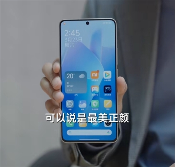 Redmi新十年启幕之作！Redmi Turbo 3明天官宣定档：最强性能中端机 Redmi 3 第3张