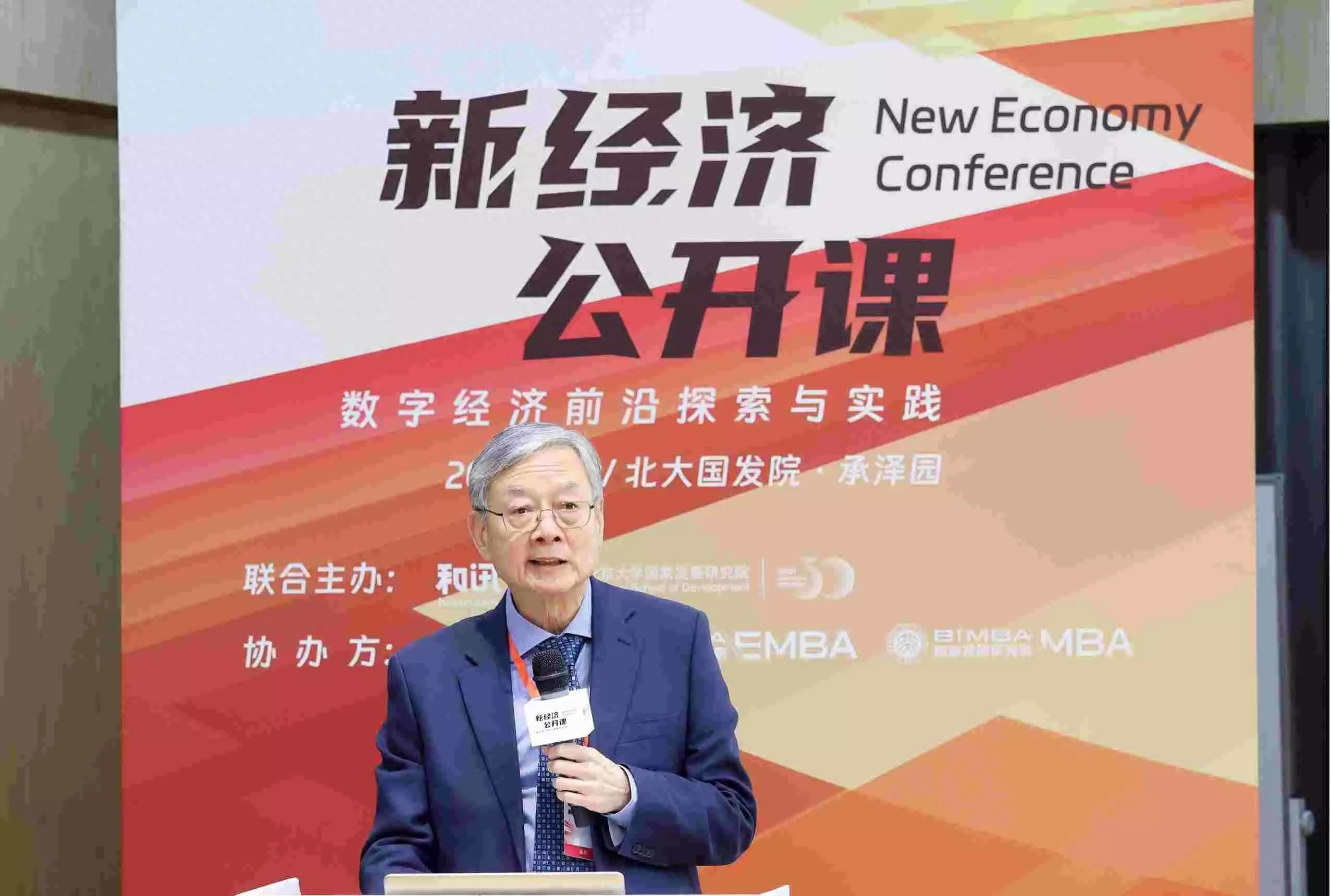 人工智能变革期三大难题待解，未来哪些产业将进入高爆发期？张曼玉说的对，从“断崖式老去”的海清身上：看到娱乐圈残酷真相 第1张