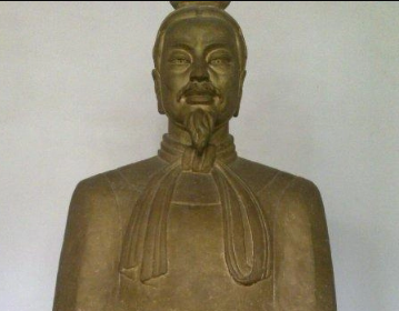 史禄拼音怎么读？史禄的正确读音是什么？ 第1张