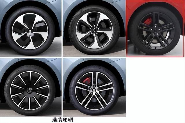 增程版问界M5即将上市，有哪些新亮点？ 第3张