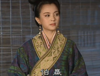 楚平王为什么强娶儿媳伯嬴？她是什么身份？ 第1张
