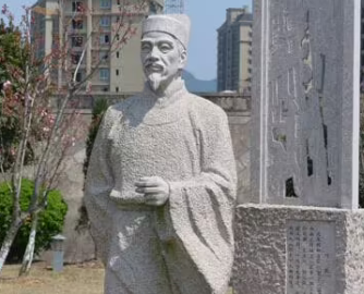 方国珍是个怎样的人？方国珍人物简介 第1张