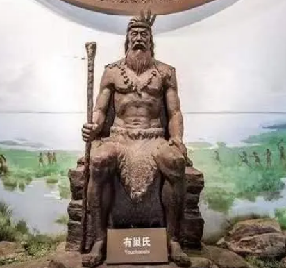 有巢氏开创了什么文明（有巢氏有什么作为？发明了什么？） 第1张