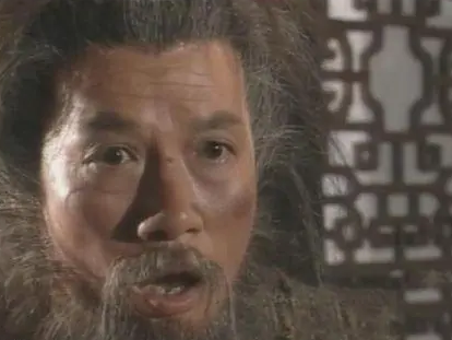 武三通的结局（武三通为什么喜欢何沅君？喜欢她的什么方面？） 第1张