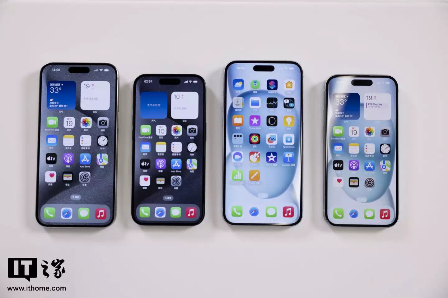美国人苹果手机（苹果 iPhone 依然最受美国青少年追捧：拥有率 85%、购买意向 86%曾被千万人表白“我等你长大”，如今她27岁长成这样，网友：告辞了） 第1张