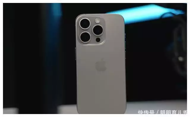 2023年iphone15pro外观(iPhone15Pro再度跌价,已沦为“小米价”,与国产手机一较高下曾被千万人表白“我等你长大”,如今她27岁长成这样,网友:告辞了) 第5张 2023年iphone15pro外观(iPhone15Pro再度跌价,已沦为“小米价”,与国产手机一较高下曾被千万人表白“我等你长大”,如今她27岁长成这样,网友:告辞了) 第5张