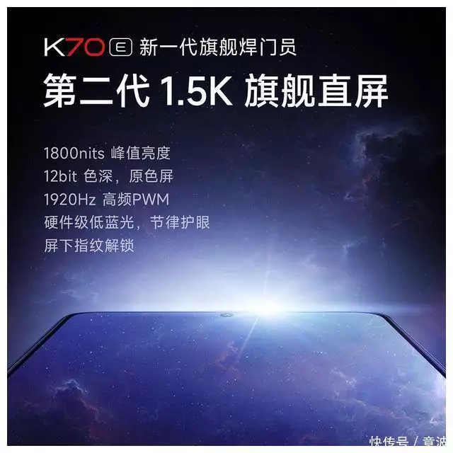 性价比最高的小米手机是哪款(性价比最高的小米手机!16GB+1TB+5500mAh,如今仅售1589元起原创成龙发文庆祝70岁生日,能老,是件幸运的事!) 第2张 性价比最高的小米手机是哪款(性价比最高的小米手机!16GB+1TB+5500mAh,如今仅售1589元起原创成龙发文庆祝70岁生日,能老,是件幸运的事!) 第2张