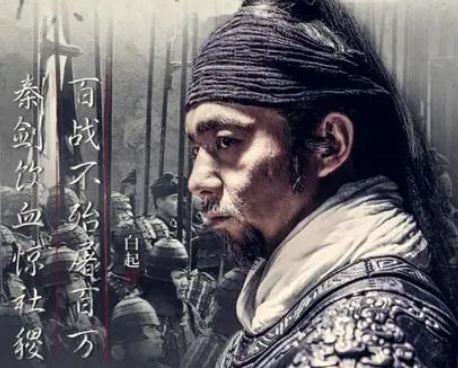 秦国封君和侯是什么地位?他们的区别在哪儿（秦国封君和侯是什么地位？他们的区别在哪？） 第1张