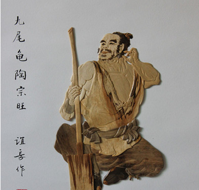 陶宗旺力气（陶宗旺的武器是什么？武术技能表现怎么样？） 第1张
