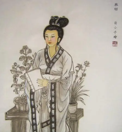 班昭是女的还是男的（班昭的诗词有哪些？作品风格是什么样的？） 第1张