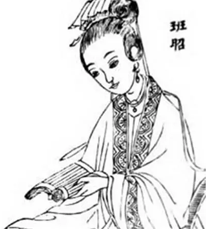 班昭丈夫曹寿（班昭是女的吗？性别是什么样的？） 第1张