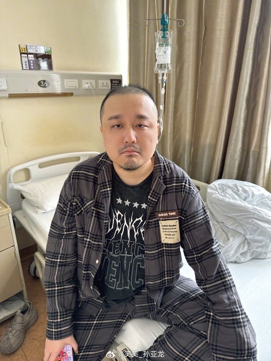 《英雄联盟》主播孙亚龙中风病情新动态：椎动脉血管闭塞严重 英雄联盟 孙亚龙 第1张