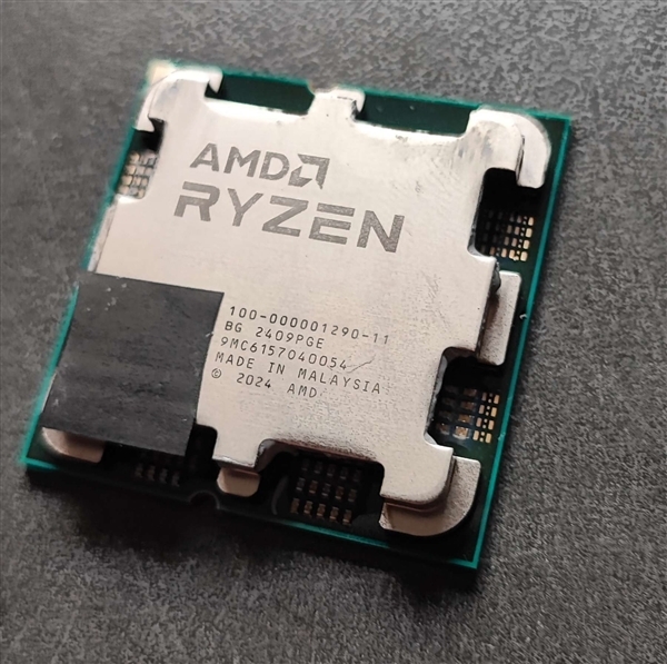 就叫锐龙9000！AMD Zen5快马加鞭赶来：主板驱动已支持 AMD Zen5 第3张