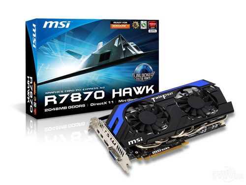 老显卡测评：军规级微星R7870 Hawk评测 微星R7870 第2张