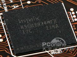 老显卡测评：军规级微星R7870 Hawk评测 微星R7870 第15张