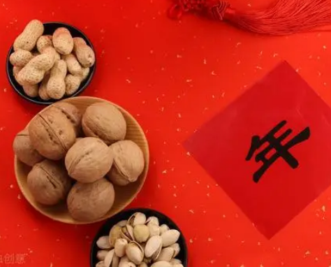 元旦是哪一天几月几号（元旦节是哪一天？几月几号?） 第1张