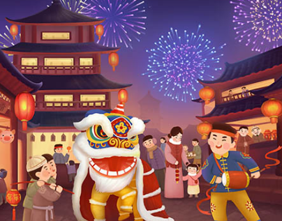 元旦节究竟是一个怎样的节日（元旦节是什么样的？节日风俗有什么？） 第1张