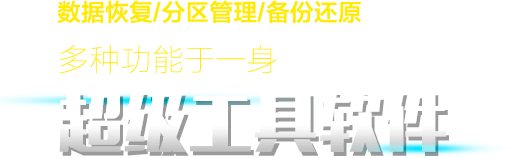 window10系统安装教（给小白的Win 10系统安装教程） 第13张