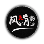 win11 优化设置（win11设置及优化指南） 第10张