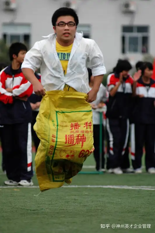 团队游戏小游戏（团队游戏大全[下次集会用得上哦]） 第10张