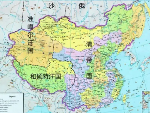 准噶尔种族灭绝是真的吗（西方如何评价准噶尔灭族？有哪些不同的看法？） 第1张
