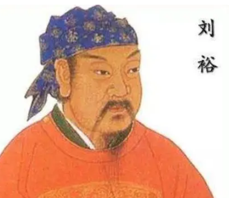 刘宋王朝历史（什么是刘宋王朝？为什么很少提起？） 第1张