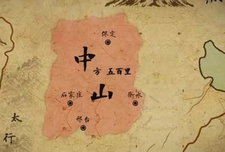 中山国被谁灭灭掉（中山国为什么会被灭国？灭亡的原因是什么？） 第1张