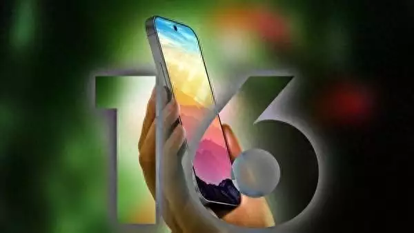16th开发者选项在哪里(曝iPhone 16 Pro系列将迎来30项升级 钱包要顶不住了31岁在春晚一炮而红,观众都以为他隐退了,其实已经去世10年了) 第1张 16th开发者选项在哪里(曝iPhone 16 Pro系列将迎来30项升级 钱包要顶不住了31岁在春晚一炮而红,观众都以为他隐退了,其实已经去世10年了) 第1张