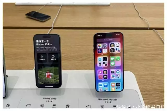 苹果15promax参数详细参数zol(iPhone 15 Pro Max降至谷底价,跌价1901元,售价更加亲民了66岁朱玲玲和40岁儿子霍启山同框,朱玲玲魅力四射,霍启山帅) 第1张 苹果15promax参数详细参数zol(iPhone 15 Pro Max降至谷底价,跌价1901元,售价更加亲民了66岁朱玲玲和40岁儿子霍启山同框,朱玲玲魅力四射,霍启山帅) 第1张