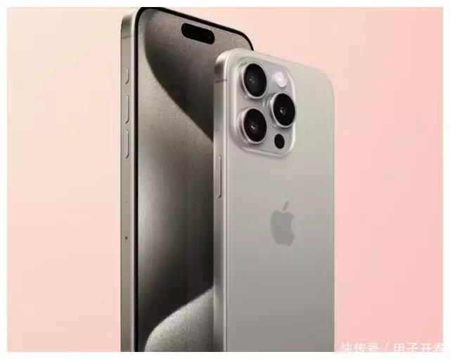 ios16降级15(iPhone 16最新升级内容曝光,苹果“刀法”真的太精准!男演员说鲁豫长得老是事实,关于这个,周迅会难过,舒淇无所谓) 第3张 ios16降级15(iPhone 16最新升级内容曝光,苹果“刀法”真的太精准!男演员说鲁豫长得老是事实,关于这个,周迅会难过,舒淇无所谓) 第3张