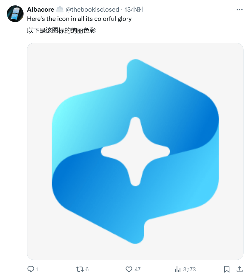 ie11 windows10（微软 Win11 AI Explorer 诸多技能曝光：能理解屏幕提供推荐内容） 第4张