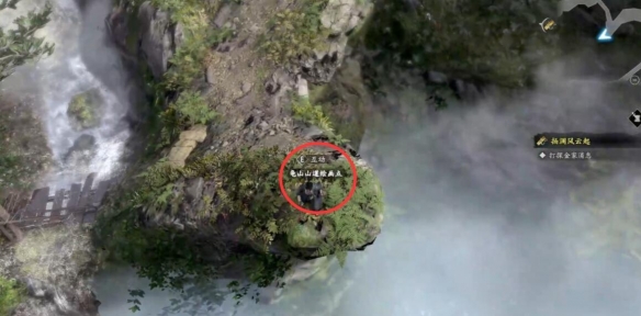 古龙风云录攻略 游民（古龙风云录龟山画作任务攻略） 第4张