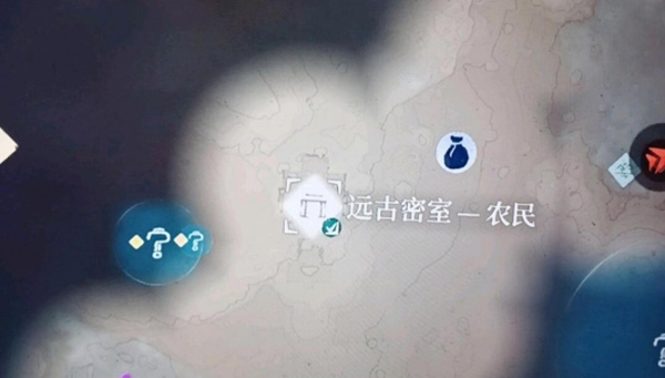 雾锁山头山雾山锁雾下一句（雾锁王国材料收集攻略） 第2张